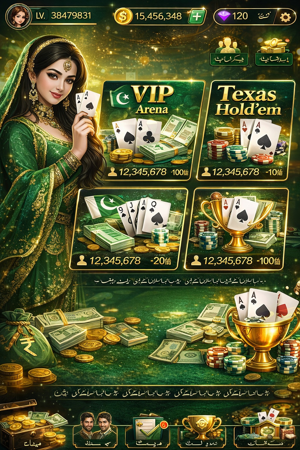Golden Reels Casino game